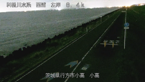 odaka2025101822_image