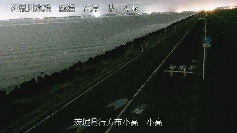 odaka2025101900_image
