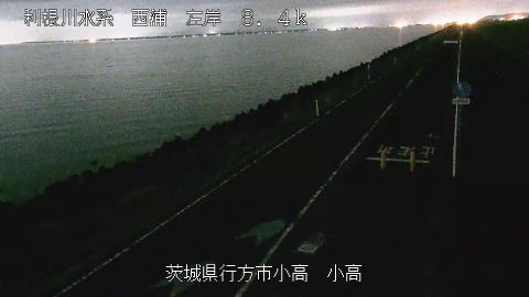odaka2025101901_image