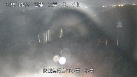 odaka2025101904_image