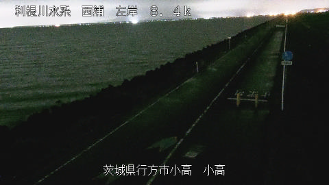 odaka2025102000_image