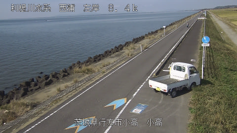 odaka2025111612_image