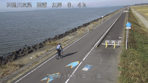 odaka2025112412_image