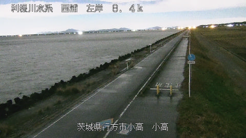 odaka2025120323_image