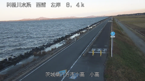 odaka2025120407_image