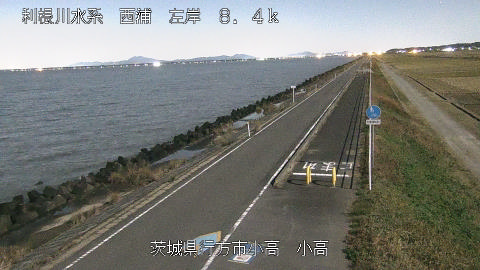 odaka2025120419_image