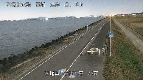 odaka2025120420_image