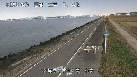 odaka2025120421_image