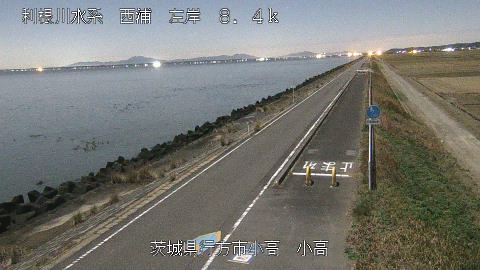 odaka2025120500_image