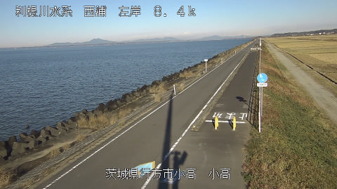 odaka2025120509_image