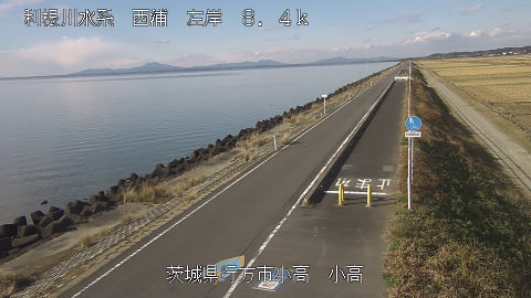 odaka2025120514_image