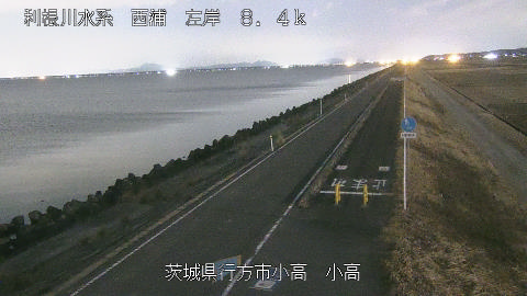 odaka2026020219_image