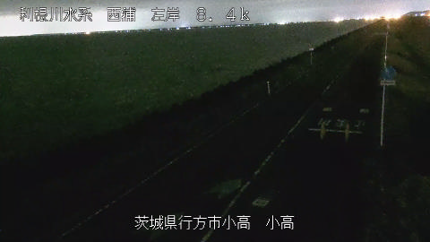 odaka2026031903_image