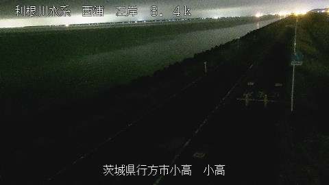 odaka2026031904_image