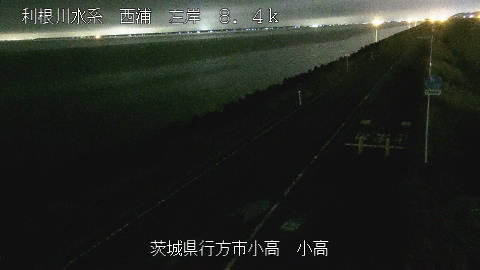 odaka2026031905_image