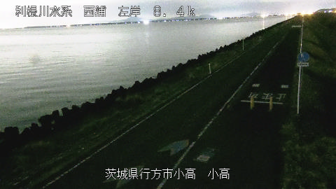 odaka2026032000_image