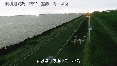 odaka2026061621_image
