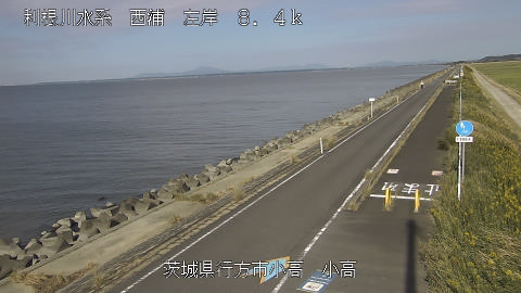 odaka2026102310_image