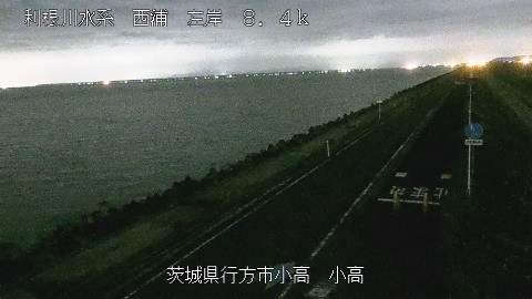 odaka2026102401_image