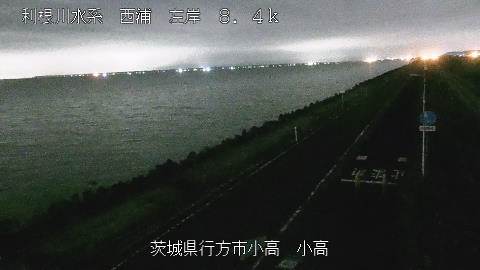 odaka2026102403_image