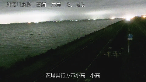 odaka2026102405_image
