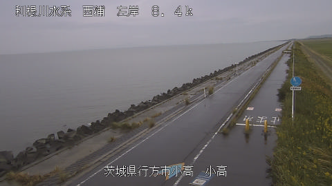 odaka2026102408_image