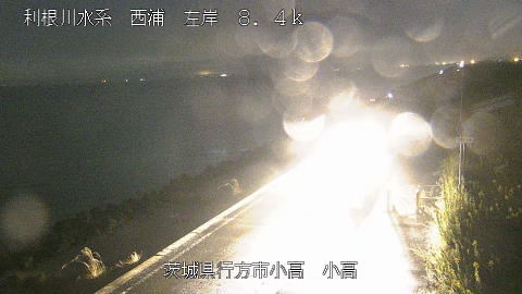 odaka2026102420_image