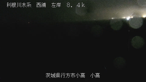 odaka2026102505_image