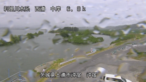 okishu2025080112_image