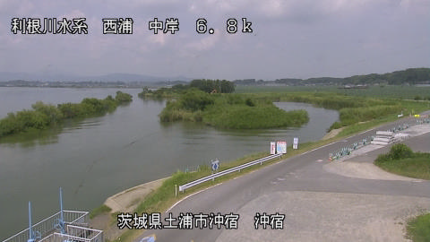 okishu2025082012_image