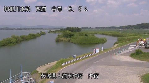 okishu2025082112_image