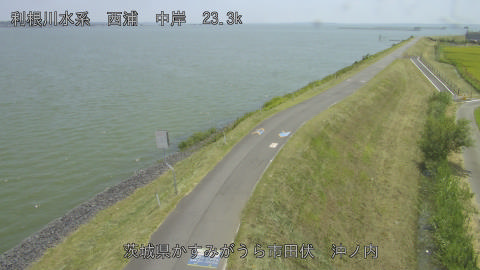 oohasi2025080612_image