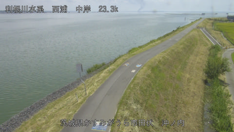 oohasi2025080812_image