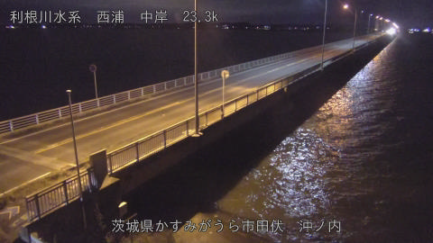 oohasi2025120319_image