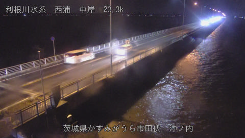 oohasi2025120320_image