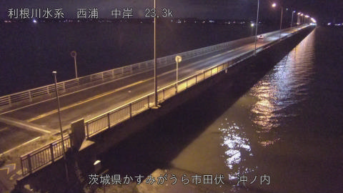 oohasi2025120322_image