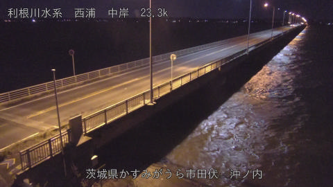 oohasi2025120400_image