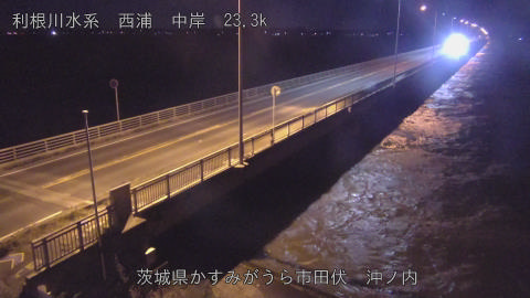 oohasi2025120401_image