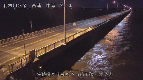 oohasi2025120402_image