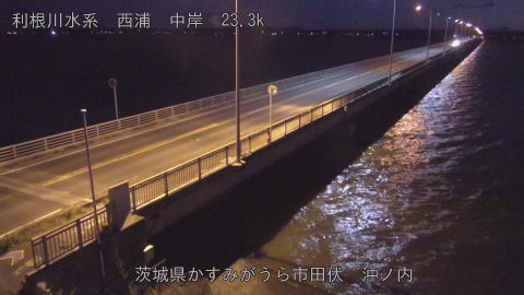 oohasi2025120406_image