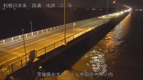 oohasi2025120418_image