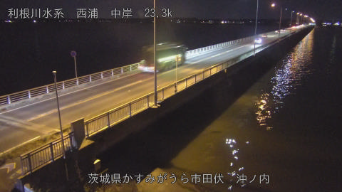 oohasi2025120419_image