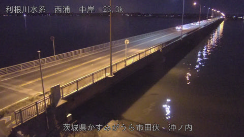 oohasi2025120420_image