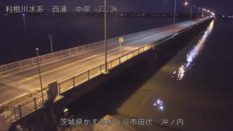 oohasi2025120421_image