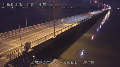 oohasi2025120423_image