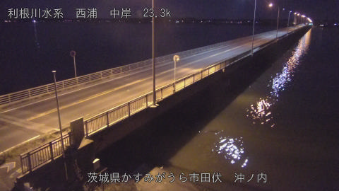 oohasi2025120500_image