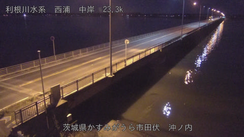 oohasi2025120501_image