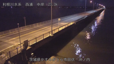 oohasi2025120502_image