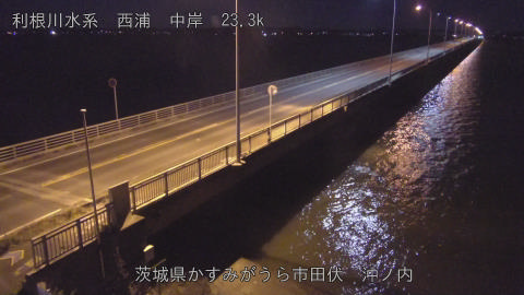 oohasi2025120505_image