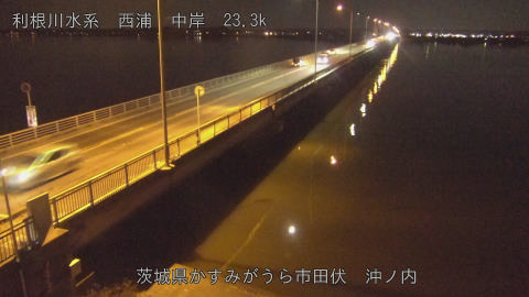 oohasi2026020119_image